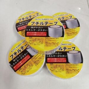 Keo chống dột NANO TPK 1L5 XÁM