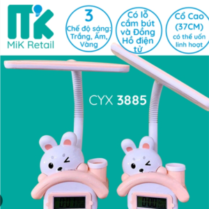 Đèn bàn CYX 3885