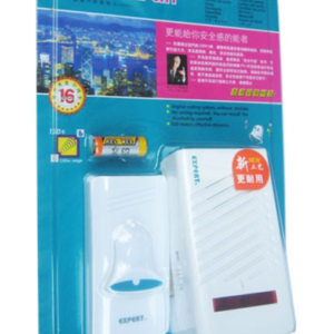 Chuông Cô gái Expert xanh lá (1t=12c)