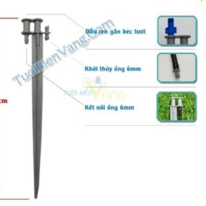 Cây cắm béc 45CM